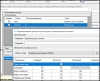 Просим поддержать выпуск модуля VetDesk Авторизация!